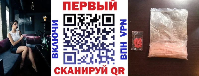 Купить где  Кандалакша  Amphetamine VHQ 