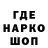 АМФЕТАМИН 97% KepSaid
