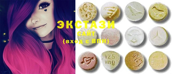 ПСИЛОЦИБИНОВЫЕ ГРИБЫ Богданович