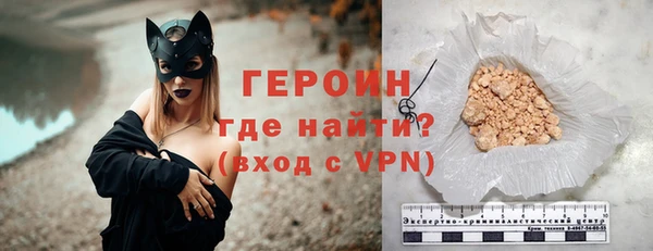 ПСИЛОЦИБИНОВЫЕ ГРИБЫ Богданович