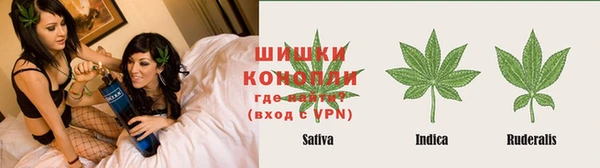 мефедрон мука Богородск