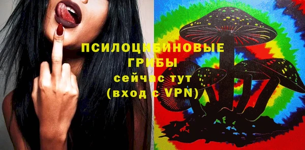мефедрон мука Богородск
