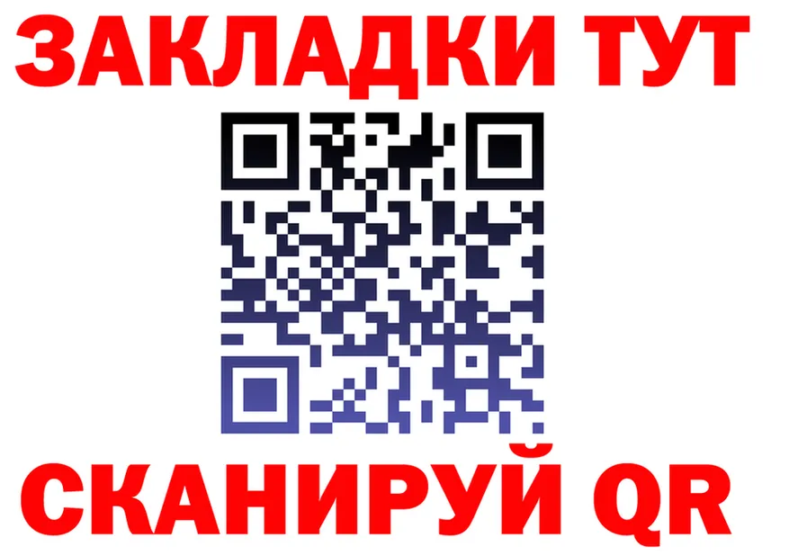 АМФ Premium зеркало shop KRAKEN Кандалакша